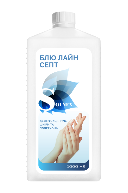 Дезінфекційний засіб "БЛЮ ЛАЙН СЕПТ", флакон, 1000 мл